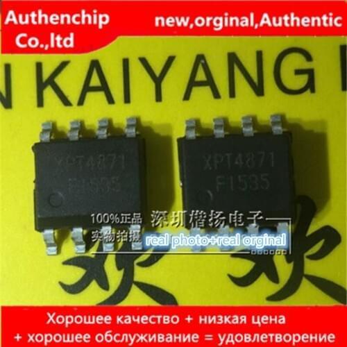 10pcs 100% new original Brand new original XPT4871 XPT4871F SOP-8 power heat sink audio power amplifier amplifier real photo