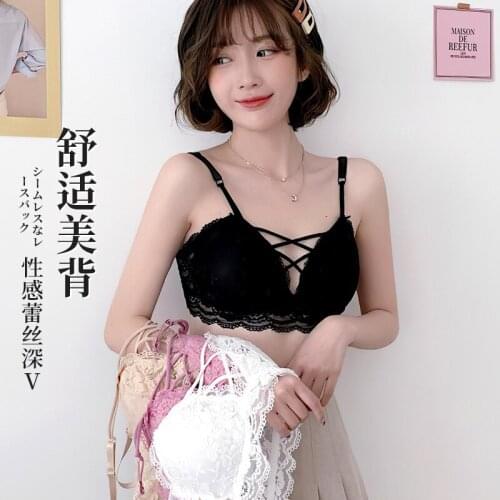 Deep V Lace Underwear Sexy Bottomed Vest Womens Traceless Bra