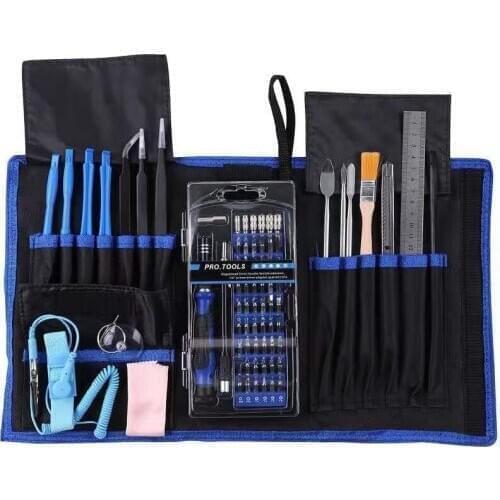 81 In 1 Screwdriver Set Multi-Function Precision Screwdriver Magnetic Portable Oxford Cloth Bag Mobile Phone Removal Tool
