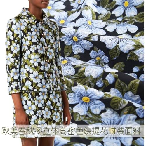 New rainbow fabric Europe and America spring and autumn winter yarn-dyed jacquard brocade fashion fabric dress windbreaker