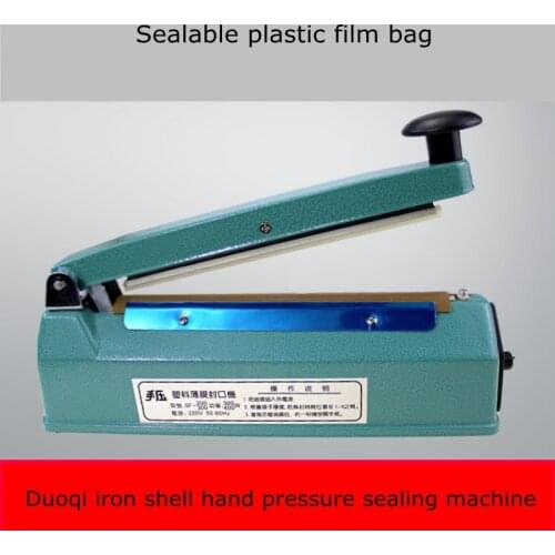 Hand pressure sealing machine Duoqi brand iron shell hand pressure sealing machine SF-200 300 fast sealing machine