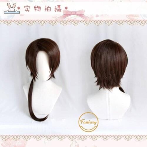 Touken Ranbu Online Kashuu Kiyomitsu Wig Cosplay Costume Synthetic Long Brown Hair Halloween Party Role Play Wigs+ Free Wig Cap
