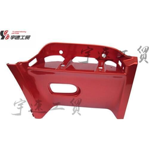 Dongfeng Kinland Truck Body Parts Upper Foot Pedal Shield 8405226-C0100