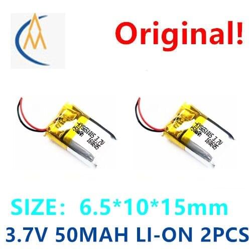 2PCS501015 551015 651015 701015 60mah Bluetooth headset lithium battery 551013 MP3 mini toy aircraft model with protection board
