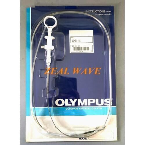 BC-8C Olympus Double-Articulated Cytobrush Bronchoscope BF Aperture 2.0