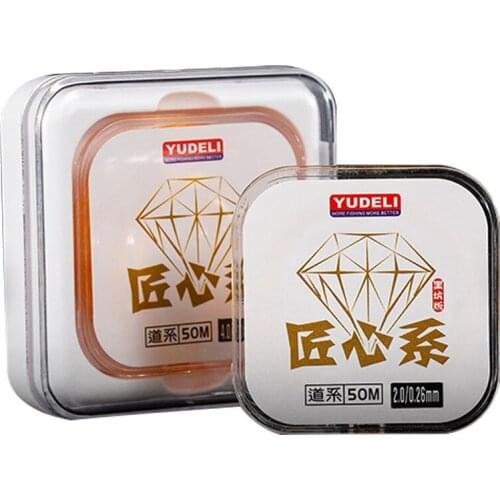 50M Sink Tip Floating Fishing Line Nylon Strong Pull Sensitive Soft Mainline Tippet for Sea Rock Lure Boat Wild Far Cast Fishing