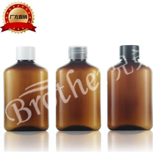 New Arrival 125ml Brown Flat Cosmetic Ordinary Cap Emulsion Bottle with Pugeca 10PCS/LOT