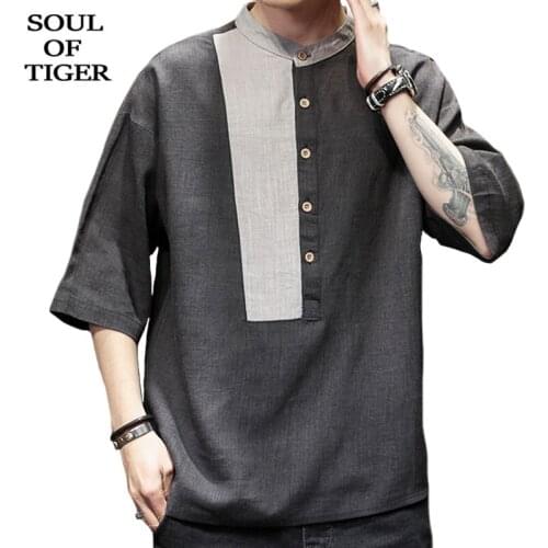 SOUL OF TIGER Men's Shirts
