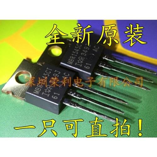 100% New&original MBR1545CT MBR1545CTG 45V 15A BOM