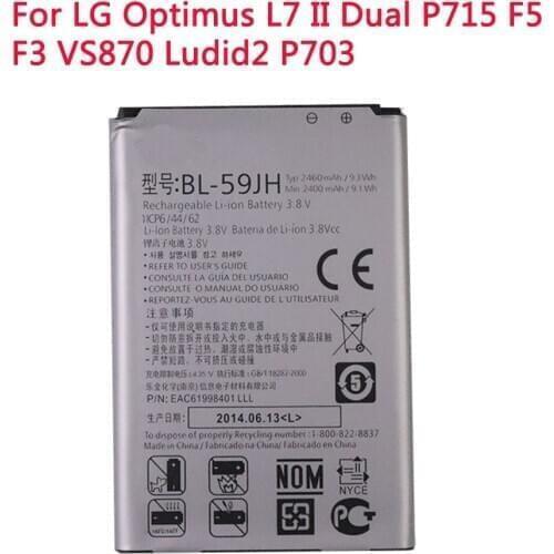 High Quality Phone Battery BL-59JH For LG Optimus L7 II Dual P715 F5 F3 VS870 Ludid2 P703 BL59JH BL 59JH Batteries 2460mAh