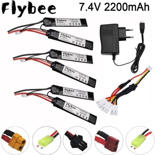 7.4v 2200mAh Water Gun Battery Mini Tamiya Plug 2S Battery and charger For Airsoft Gun Model For Remote Control Toys BB Gun