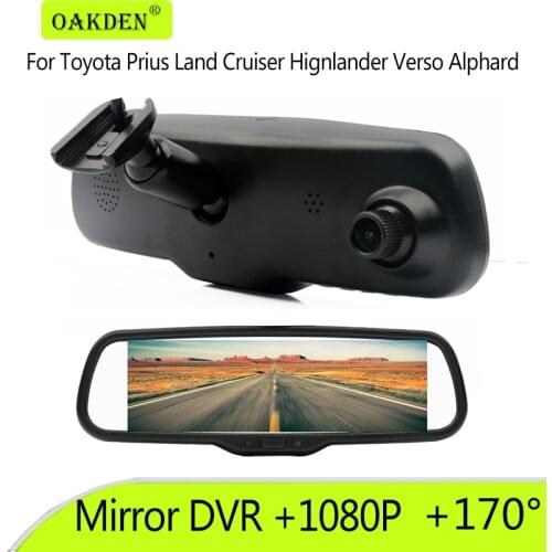 1080P Car DVR Bracket Rear View Mirror Monitor Dual Camera Video Recorder For Toyota Prius Land Cruiser Hignlander Verso Alphard