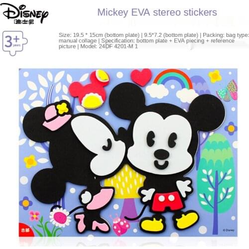 Disney cute princess Belle Minnie Mickey three-dimensional handmade childrens educational toys creative handmade stickers