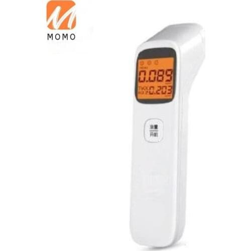 House Formaldehyde Electronic Household Clothes Tester Purity Health Instrument Aldehyde Content