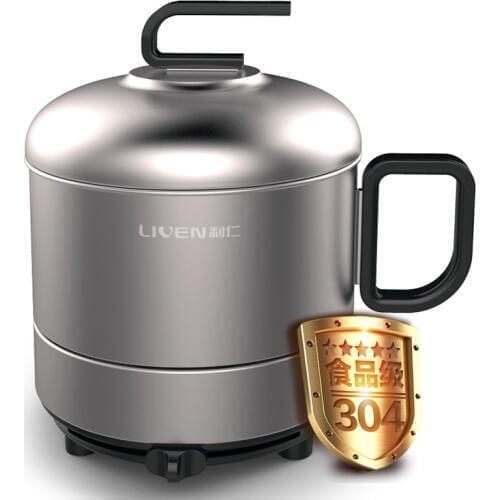 220V Mini Electric Multifunctional Electric Cooking Pot 1.5L Multi Cooker EU/AU/UK Stainless Steel Electric Hot Pot High Quality