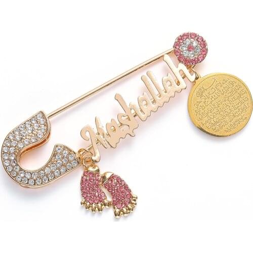 Koran AYATUL KURSI Mashallah Turkish Evil Eye Stainless Steel Brooch Islam Muslim Brooch Pin Jewelry