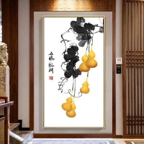 Ink and Wash Version of The New Chinese Porch with Five Blessings Printed Cross Stitch Kits Embroidery Needlework Sets Decor