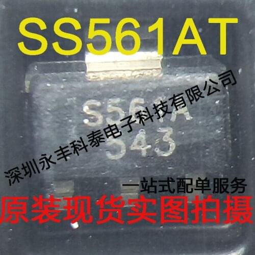 SS561AT S561A