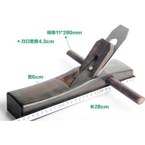 28CM Ebony Woodworking Planer DIY High-Grade Hand Plane High-Grade Carpentry Tool