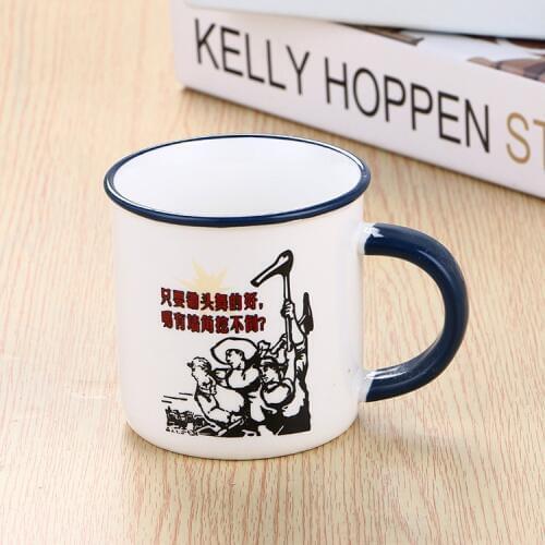 1PC Imitation Enamel Ceramic Mug Nostalgic Creative Lover Ceramic Drinkware Coffee Mug Tea Mug Mouthwash Water Cup KN 058