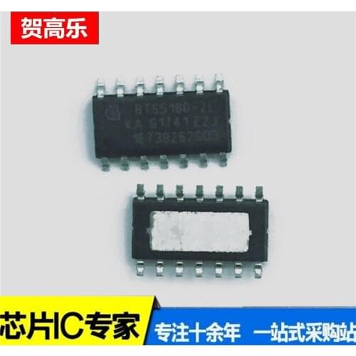 10PCS/LOT BTS5180-2EKA BTS5180 5180 SOP-14 For Changan Yi moving lighting control box small lamp driving control chip