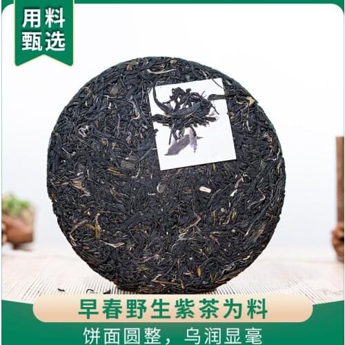 2021 Zi Juan Arbor Old Pu-erh Leaves Purple Bud Spring Raw 200g