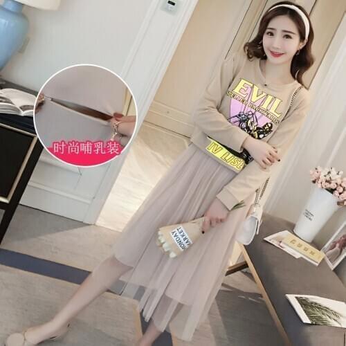 8816# T shirt + Dress Maternity Dress Loose Stylish Long Sleeves Dress for Pregnant Women Mom Dress