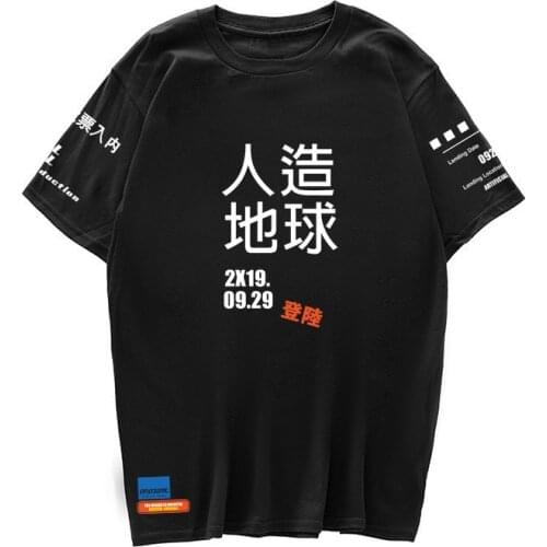 Artificial earth Print Short Sleeve Tee Shirts Harajuku Casual Streetwear T-Shirts Men Hip Hop Summer Fashion Tshirts Tops Male