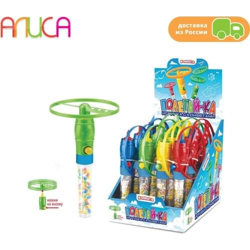 Конфитой Funny Toys