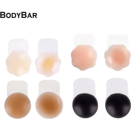 Wholesale 1 Pair Seamless Nipple Cover Bra Reusable Pasties Pad Adhesive Petals Breast Stickers Woman Lift Up Lingerie Accessory