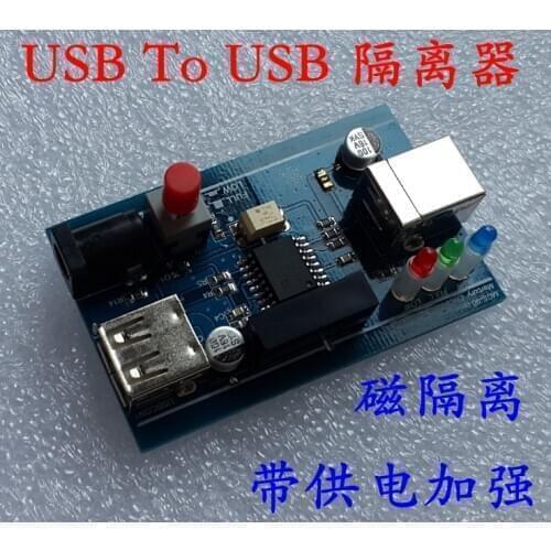 USB To USB Isolator Full Speed USB2.0 Magnetic Isolation Board Serial TTL 485 Fully Electrically Isolated