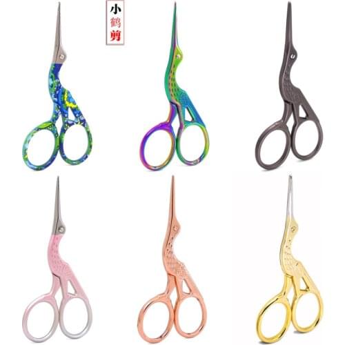Guitar Shape Embroidery Tailor Scissors Vintage Antique Fine Stitch Retro Fabric Cut Trim Shear Sewing Tailor Scissor Handicraft