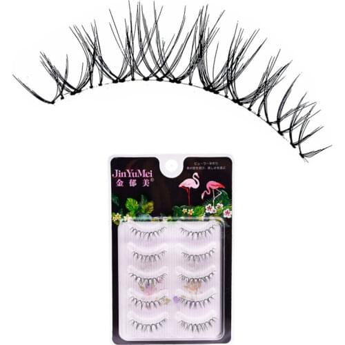 5 Pairs/set False Eyelash Sharpen Style False Eyelash Natural Thick False Eyelash Eye Makeup Tool