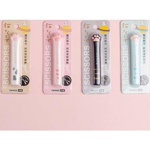 HASFER Stationery Scissors