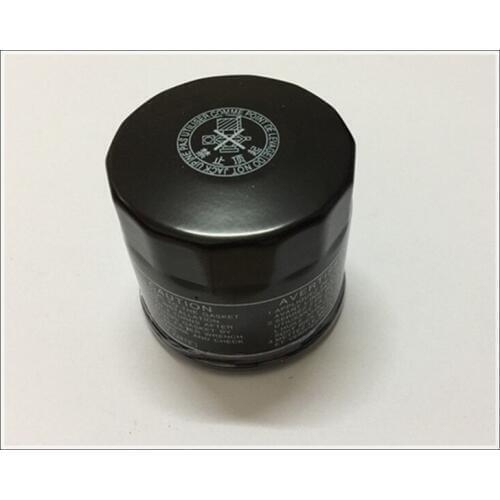 Motorcycle oil filter GW250 / GSR750/ GSX400 moto oil filter
