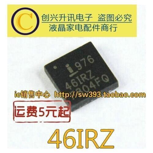 Original 2pcs/ isl97646IRZ 46IRZ QFN
