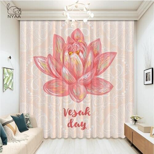 Pink Lotus Curtain Room European Style Living Room Curtains Green Drapes Window Treatments Kitchen Curtains Leaves Micro Shading