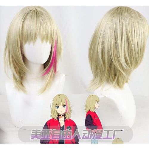 Anime WONDER EGG PRIORITY Kawai Rika Cosplay Wig Girl Short Goden Pink Hair Halloween Costume Props Accessory