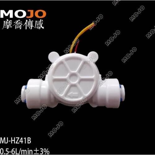 Hall flow sensor MJ-HZ41B G1/2" tube high precision counter indicator water dispenser