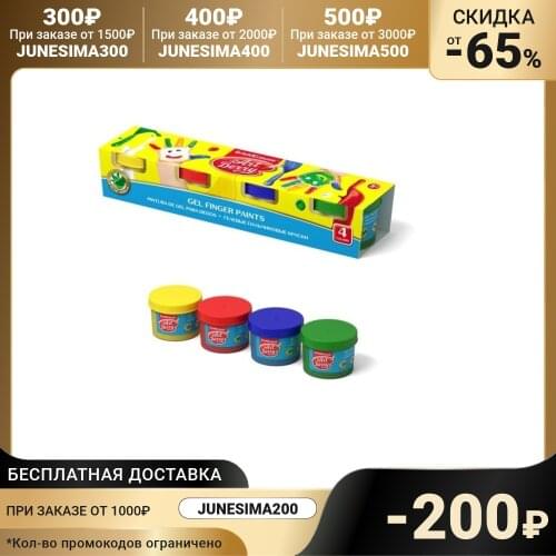 ErichKrause Drawing Toys