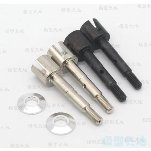 HPI WR8 BLOCK FLUX Upgrade Accessories Metal Wheel Axle Dog Bone Cup WR80021