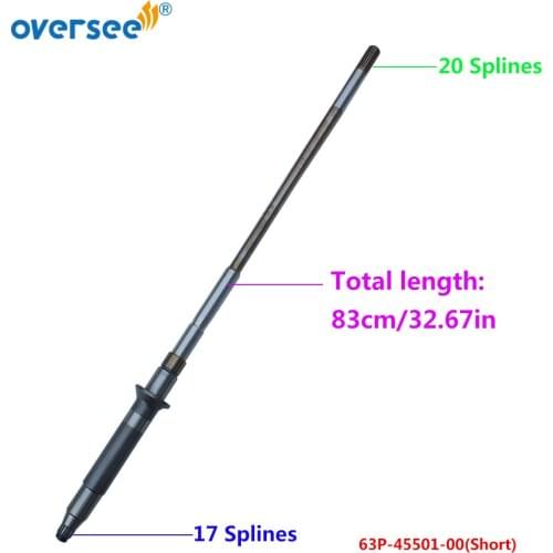 63P-45501 Short Driver Shaft For Yamaha Outboard Motor 4T F150HP 20" Gear Case 63P-45501-00 Lower Unit Using