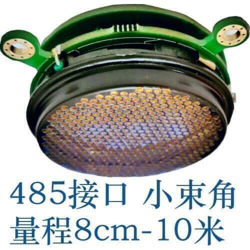 KS109-485 Interface Ultrasonic Ranging Module Ultrasonic Sensor Radar Probe Small Beam Angle High Precision