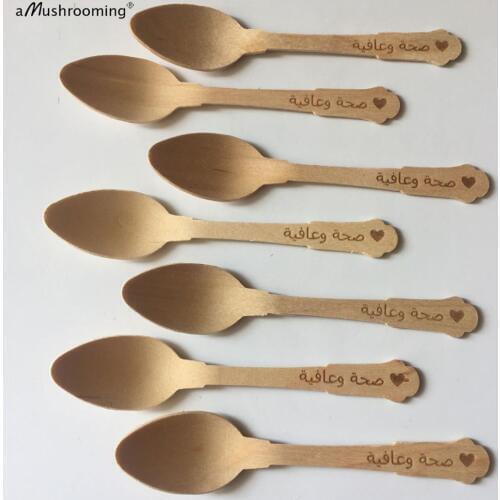 Disposable spoons eid ramadan Pudding spoons personalized text font for home party ramadan decoration aid mubarak decorations