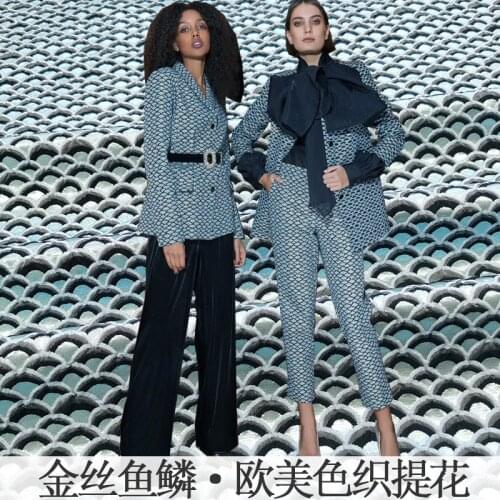 European and American fish scale luxury gold jacquard dress fabric garment brocade windbreaker large swing skirt fabric 300g/m