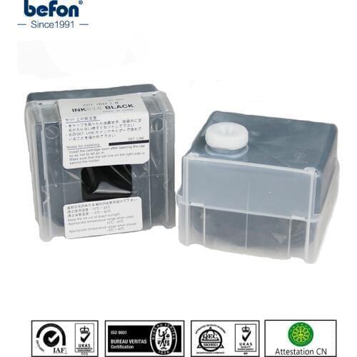 Befon Master Roll for 671 871 650 printing ink 514 Compatible with DuploDP-3080 3090 3085 2030 2050 31S 33S for 514