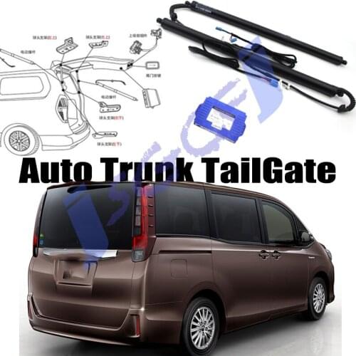 Car Power Trunk Lift Electric Hatch Tailgate Tail gate Strut Auto Rear Door Actuator For TOYOTA Noah Voxy R70 2007~2014