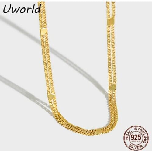 Uworld Silver Chains