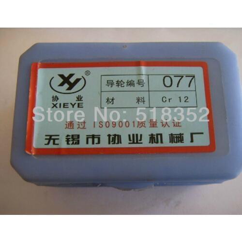 Xieye 077 OD31.5mmx L24mm High Precision Cr12 Guide wheel(pulley) for Wire Cut EDM Parts