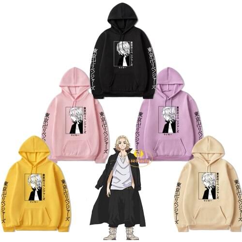 6 Colors Tokyo Revengers Manjiro Sano Hoodies Cosplay Costume Tokyo Manji Gang Mikey Maiki Sweatshirt Plus Size Pullovers